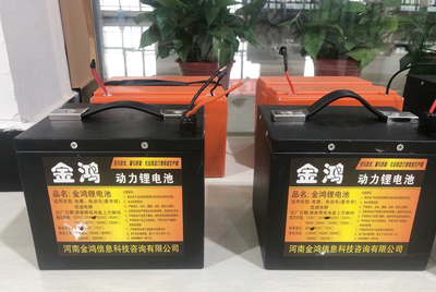 緊急通知 電動車經銷商與維修人員必看！信息技術咨詢服務助力行業升級