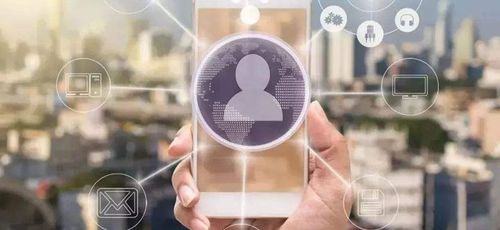 手機關機并拔掉SIM卡后，大數據行程卡還能追蹤你的行蹤嗎？